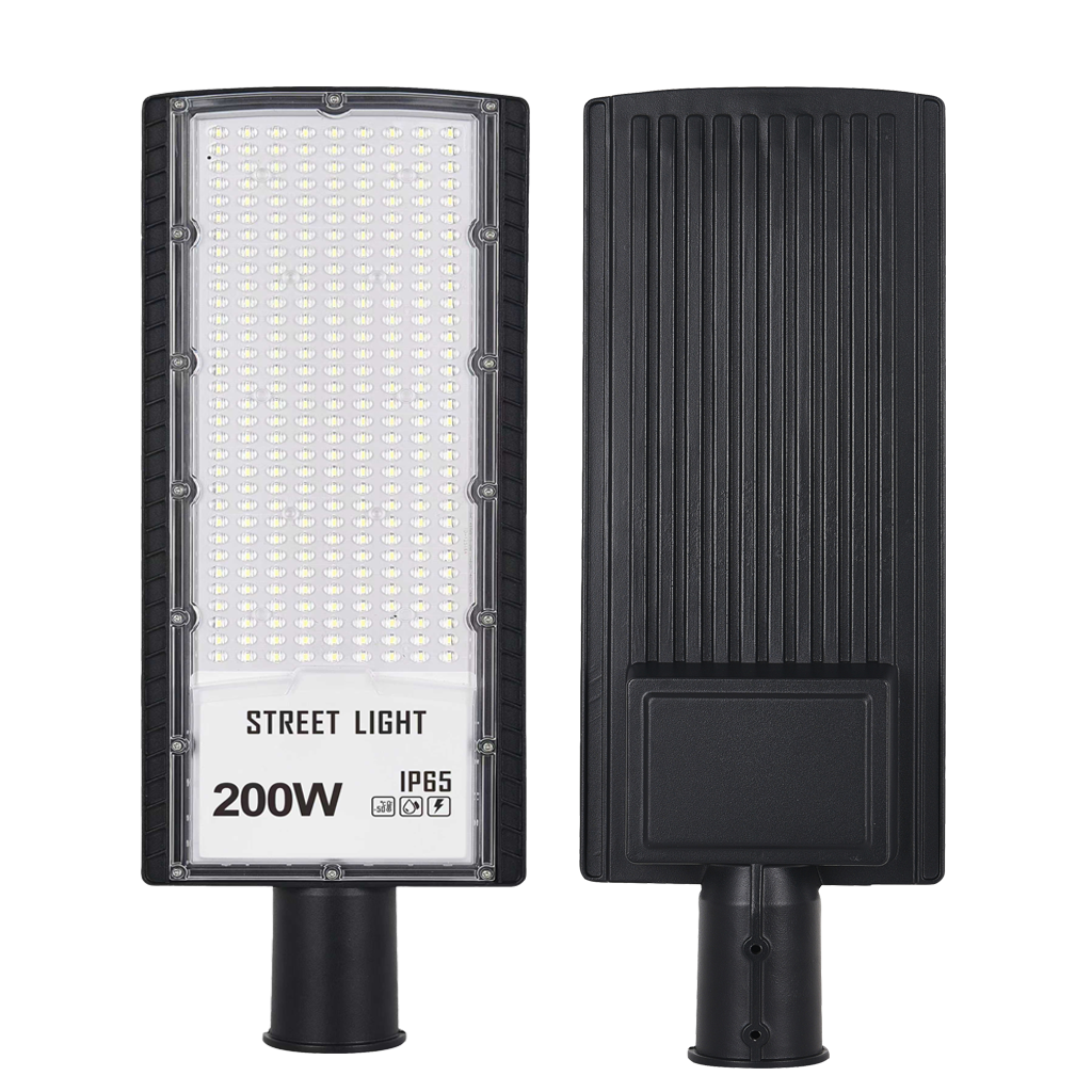 UPJD-200W ALUMINUM SOLAR STREET LIGHTS