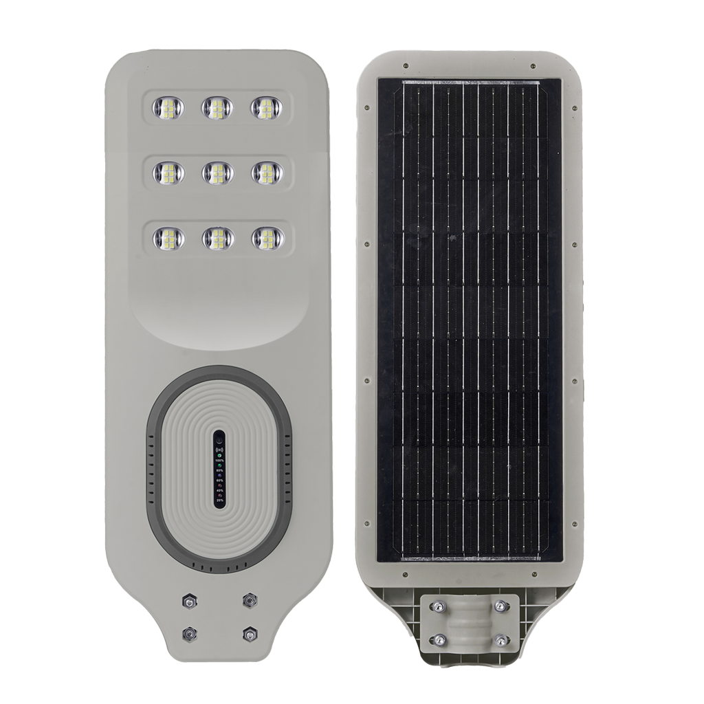 UP16-300W GRAY ABS PLASTIC HIGHT QUALITY INTEGRATED  STREET LIGHT