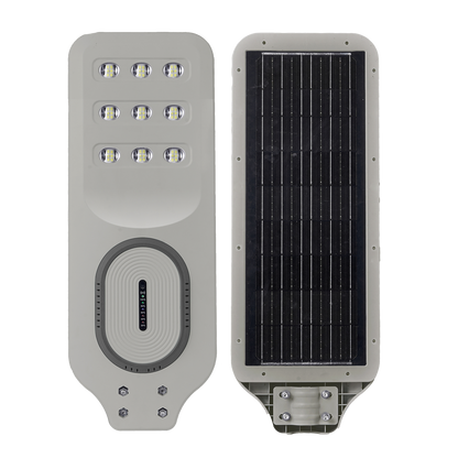 UP16-300W GRAY ABS PLASTIC HIGHT QUALITY INTEGRATED  STREET LIGHT