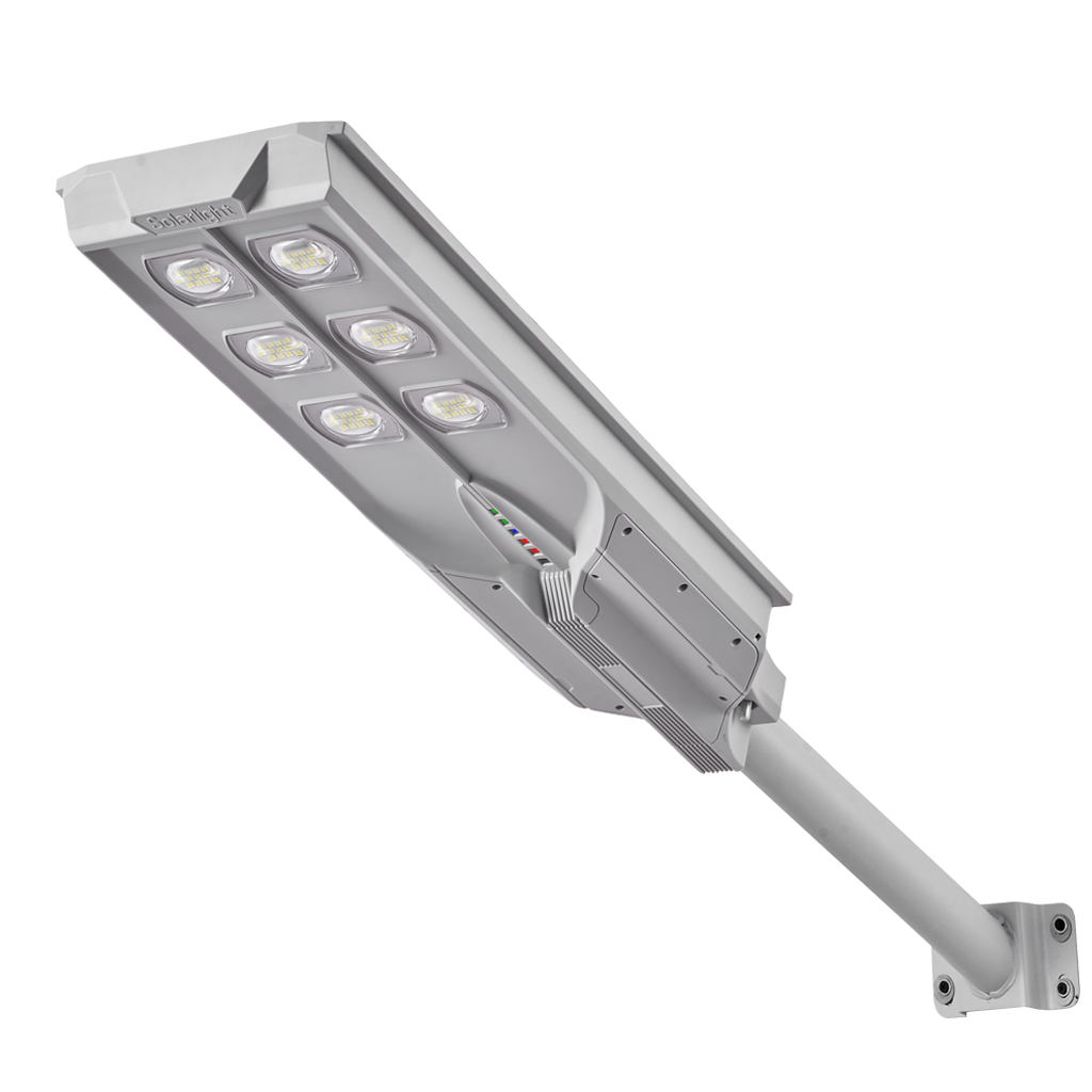 UP17-300W ABS PLASTIC PLASTIC HIGHT QUALITY INTEGRATED  STREET LIGHT