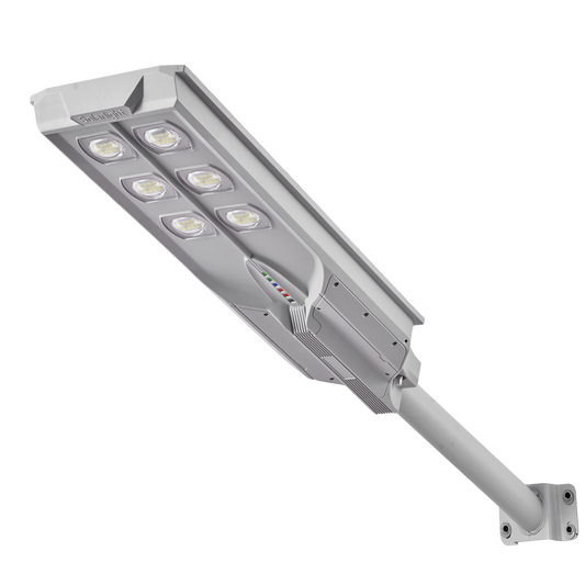 UP17-300W ABS PLASTIC PLASTIC HIGHT QUALITY INTEGRATED  STREET LIGHT