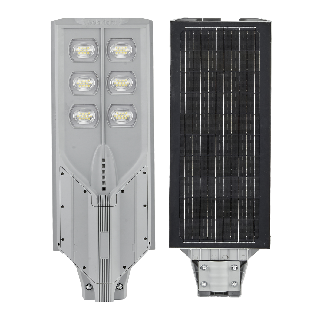 UP17-300W ABS PLASTIC PLASTIC HIGHT QUALITY INTEGRATED  STREET LIGHT
