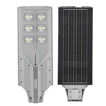 UP17-300W ABS PLASTIC PLASTIC HIGHT QUALITY INTEGRATED  STREET LIGHT