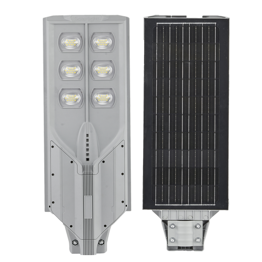 UP17-300W ABS PLASTIC PLASTIC HIGHT QUALITY INTEGRATED  STREET LIGHT