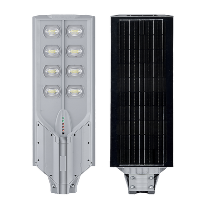 UP17-400W ABS PLASTIC PLASTIC HIGHT QUALITY INTEGRATED  STREET LIGHT