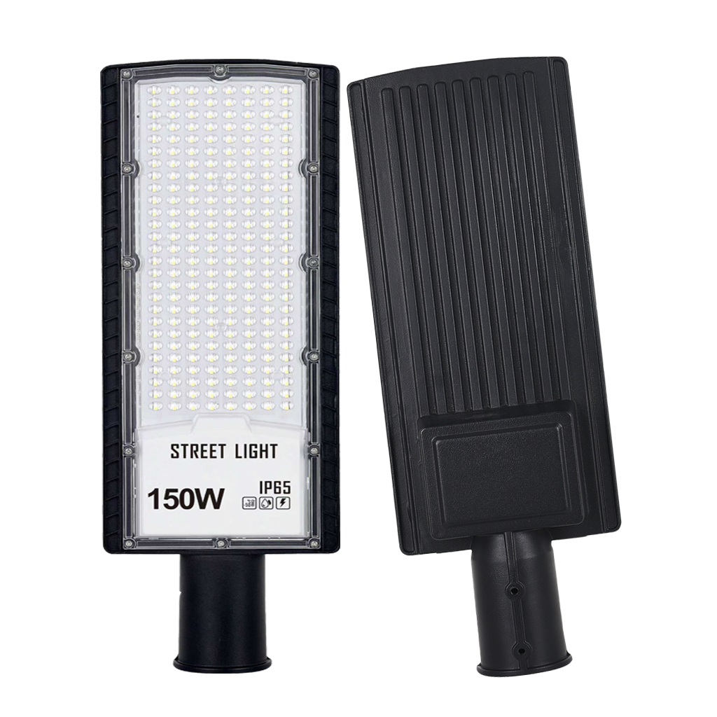 UPJD-150W ALUMINUM SOLAR STREET LIGHT
